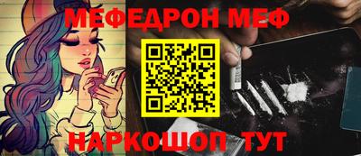 дмт Бугуруслан