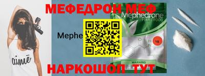 дистиллят марихуана Бузулук