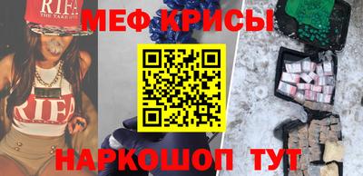дистиллят марихуана Бузулук