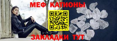 дистиллят марихуана Бузулук