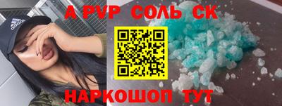 дистиллят марихуана Бузулук