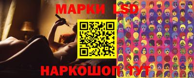 соль курить ск Будённовск