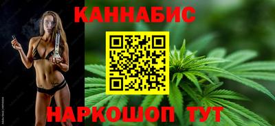 дмт Бугуруслан