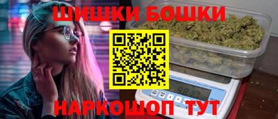 дмт Бугуруслан