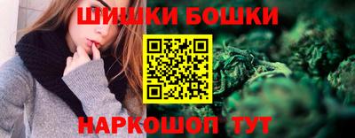 дистиллят марихуана Бузулук