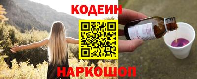 дистиллят марихуана Бузулук
