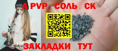 дмт Бугуруслан