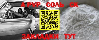 дмт Бугуруслан