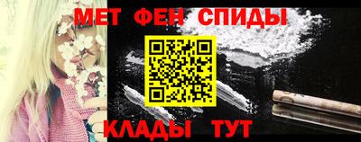 соль курить ск Будённовск