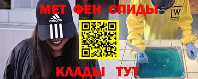 дмт Бугуруслан