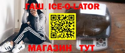 дистиллят марихуана Бузулук