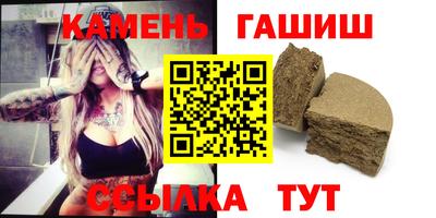 дмт Бугуруслан