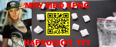 дмт Бугуруслан