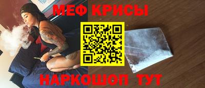 дистиллят марихуана Бузулук