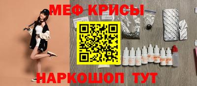 соль курить ск Будённовск